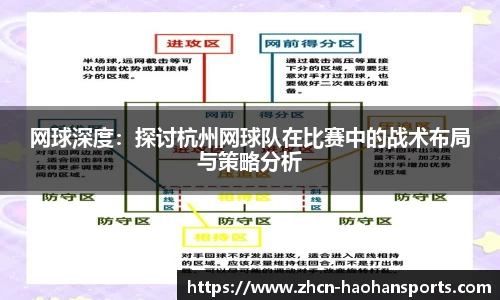 浩瀚体育官方网站